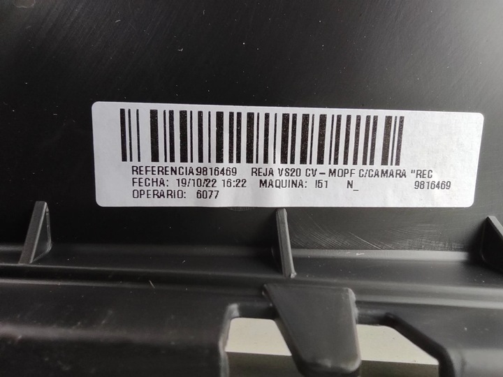 фото №6, Заглушка решётка радиатора mercedes vito w447 a447