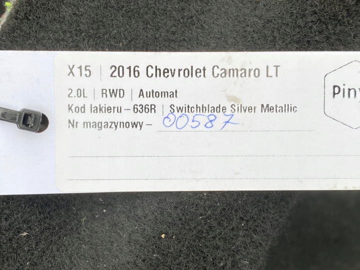 фото №10, Килим покриття  підлога chevrolet camaro 2016+