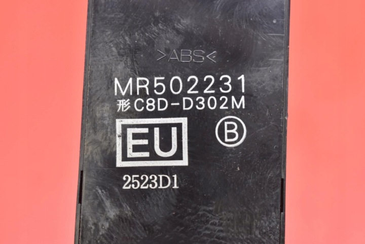 фото №8, Панель керування скло eu mr502231 mitsubishi outlander 1 i 01-08