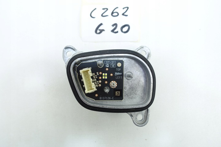 фото №1, Модуль jeż led vw golf viii 8 5h0 90157099