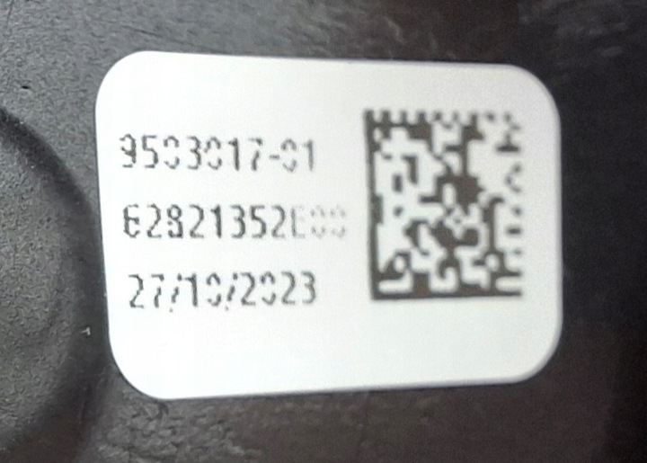 фото №6, Bmw 3 g20 накладка задньої запчастини кермо 62821352