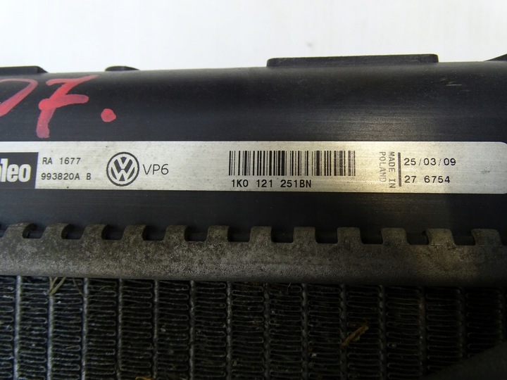 фото №7, Радіаторів води vw golf vi 1.4 tsi 1k0121251bn