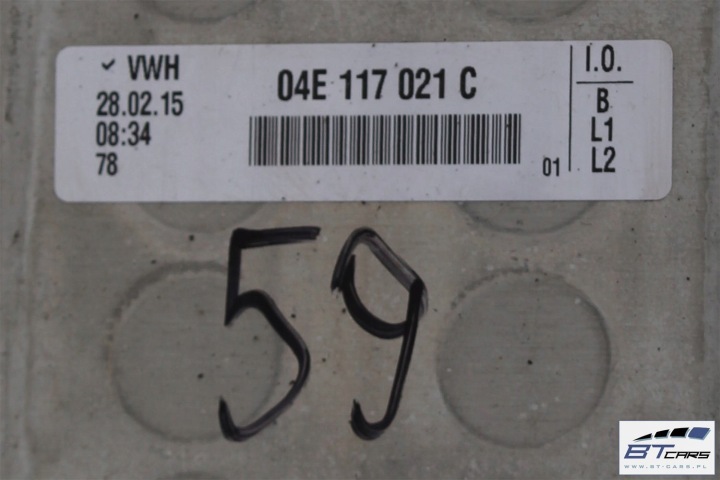 фото №8, Vw audi seat skoda радиатор масла 04e117021c 04e