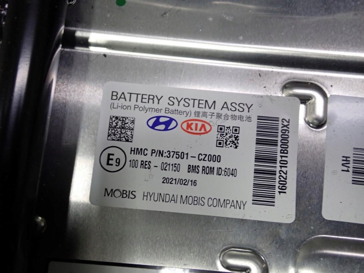 фото №8, Батарея акумулятор гибрид 37501-cz000 hyundai tucson iv 4 1.6 21r