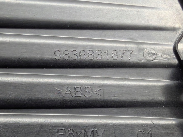 фото №6, Peugeot 3008 5008 ii решітка бампера ліва права перед нова оригінал