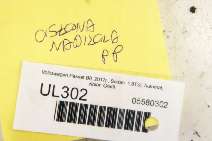 фото №6, Ul302 vw passat b8 підкрилок праве перед ar