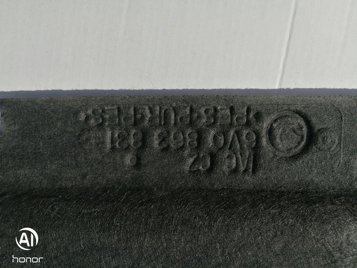фото №10, Шумоізоляція підкладка капота 6v0863331 skoda fabia iii 15r