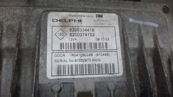 фото №5, Компьютер двигателя renault renault scenic ii 1.5dci 03r 8200334419