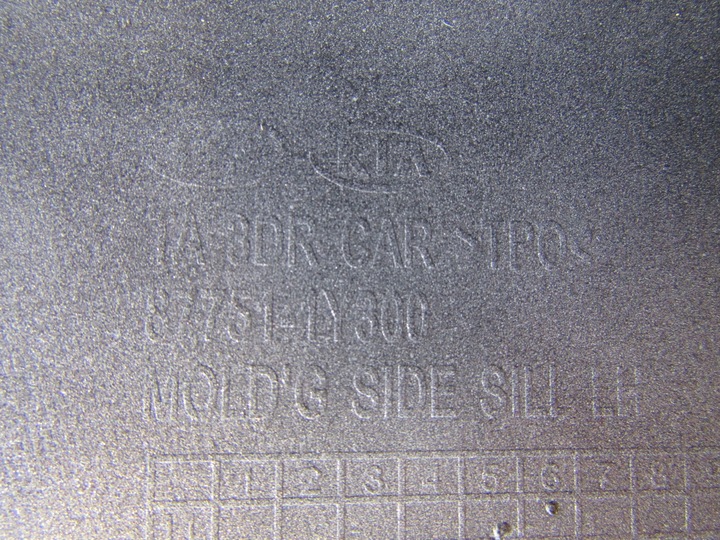 фото №11, Планка пороговая левая kia picanto 2011- 3d накладка