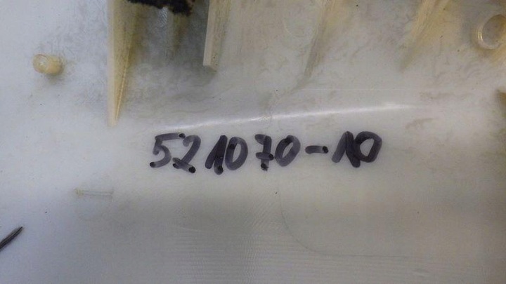 фото №6, Пластик захист стійка a права bmw x1 f48 521070-10