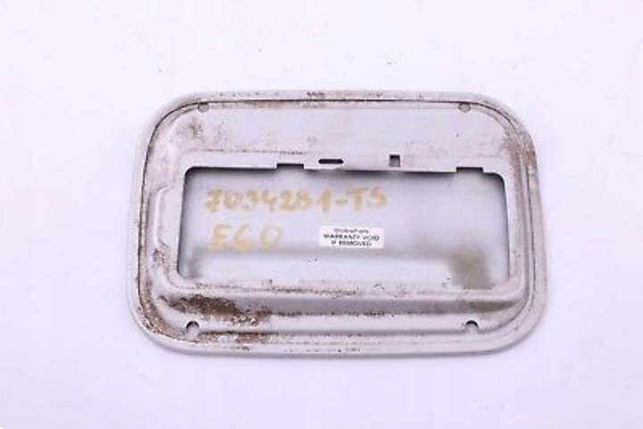 фото №9, Bmw e60 e61 крышка заливка топлива титан серебро 7034281