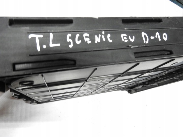 фото №8, Renault scenic iii 09-16 бардачок выдвижной ящик сиденья зад 883900001r