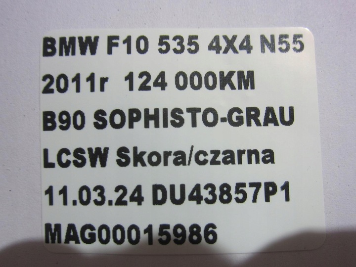 фото №13, Bmw 5 f10 f11 підкрилок праві передні запчастина передня i задня 7186724 7186728