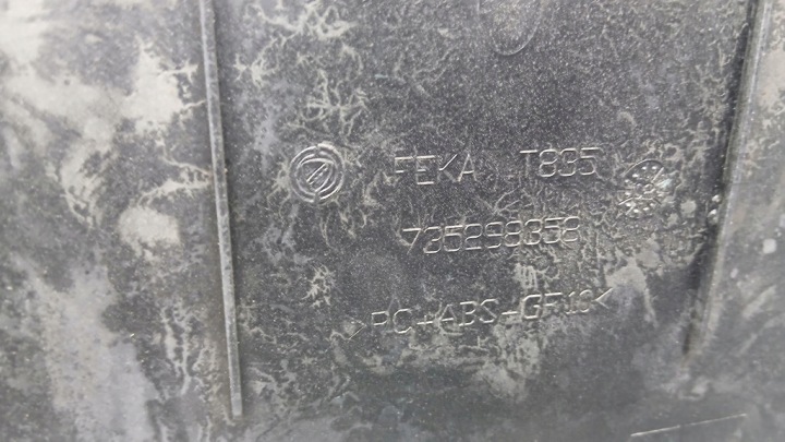 фото №10, Накладка кришки fiat albea i 1.2b 02-12r sedan 735298358