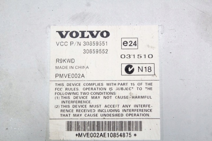 фото №10, Підсилювач радіо 30659551 volvo v50 рестайлінг 07-12