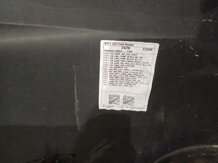 фото №6, Бампер перед land rover range rover l551