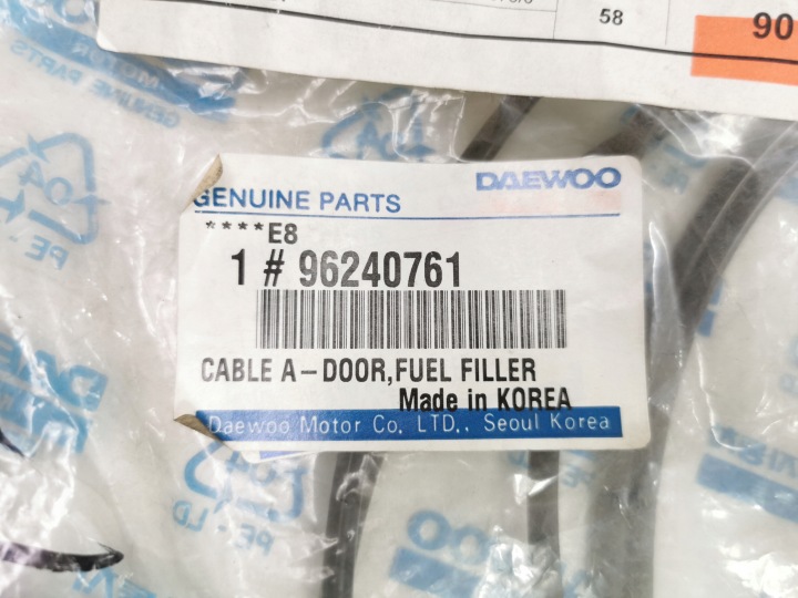 фото №10, Трос крышки заливка топлива daewoo nubira oem номер 96240761