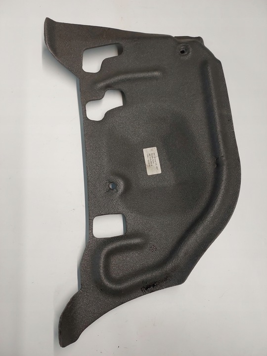 фото №1, Захист нагрівача skoda octavia iii 5e1819593a