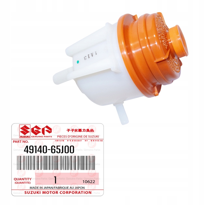 фото №1, Suzuki grand vitara ii jb 05-15 бачок жидкости wsp 4914065j00 оригинал