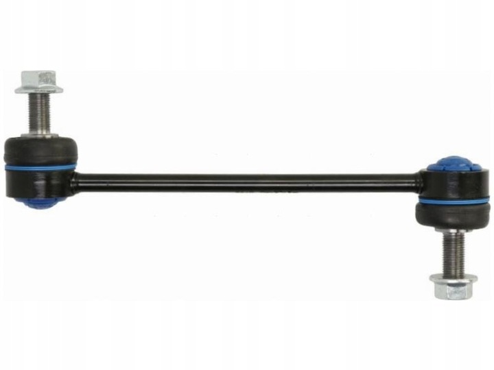 фото №1, Соединитель стабилизатора jaguar f-pace 2.0 3.0 15- i-pace 18-