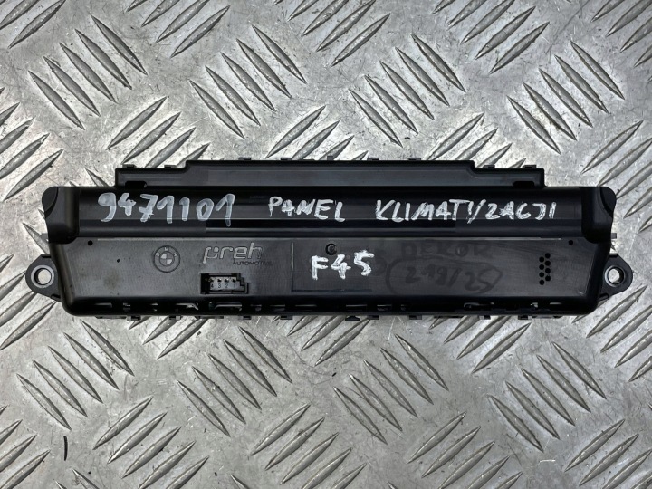 фото №8, Bmw (oem) 9471101 2' f45 f46 x1 f48 панель керування кондиціонера повітропровід
