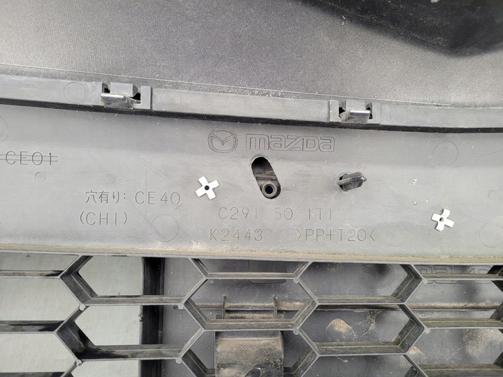 фото №13, Mazda 5 рестайлінг 2008-2010 08-10 бампер переднє перед