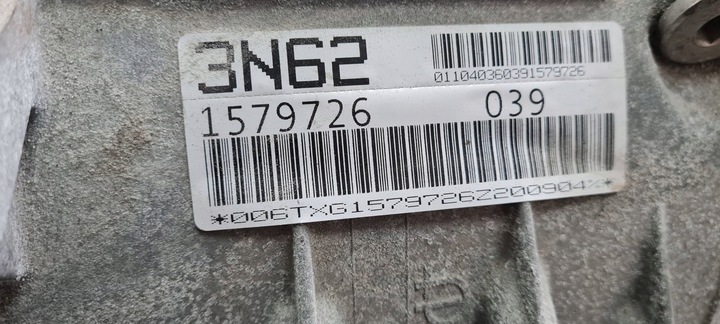 фото №9, Sq8 4m q7 коробка передач коробки передач автомат 4.0 tfsi txg 8hp95a sq7 4m