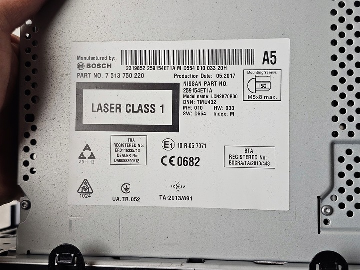 фото №8, Радио навигация навигация дисплей монитор nissan qashqai j11 ii 259154et1a