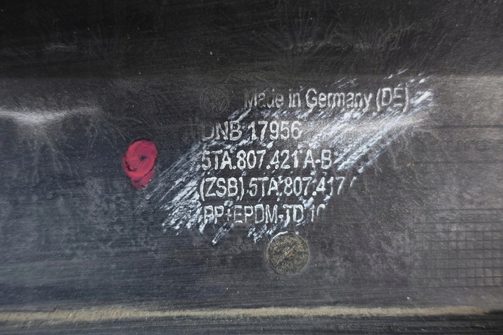 фото №11, Бампер зад задній vw touran iii 5ta 2015-