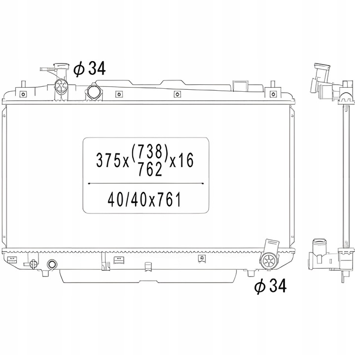 фото №1, Радиаторов