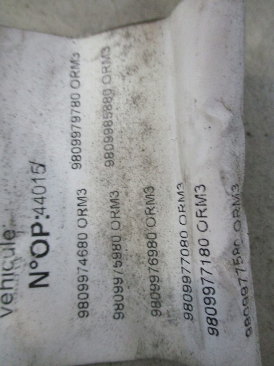 фото №13, Citroen c4 b7 ds4 15-18 рестайлинг жгут установка спереди камеры двигателя лампа