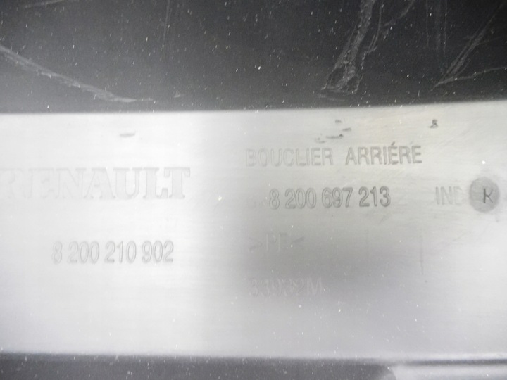 фото №10, Бампер задній dacia logan 04-08 оригінальний номер 8200697213