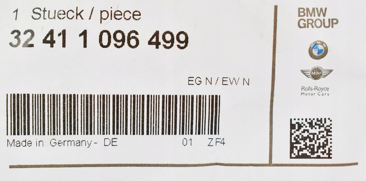фото №15, Bmw e39 e46 20d 30d крышка насоса усилителя оригинальный номер