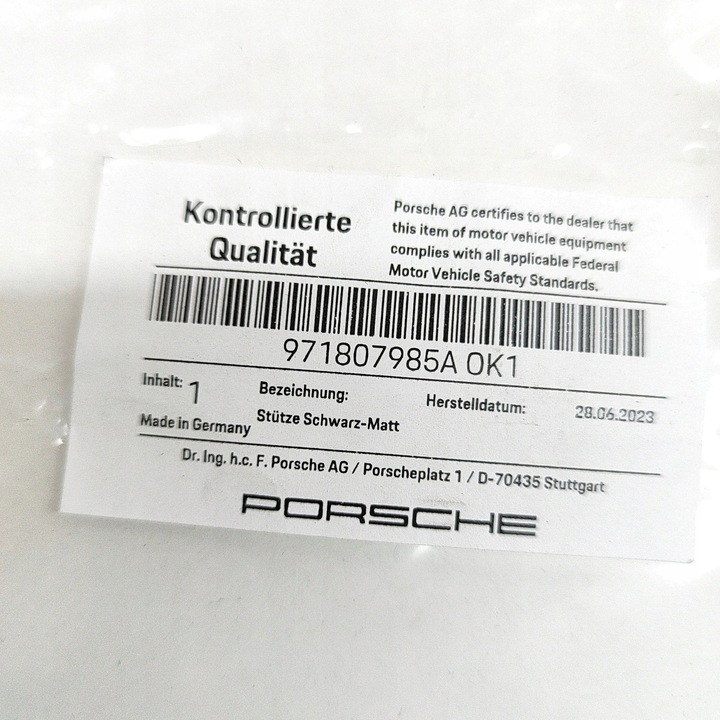 фото №7, Porsche panamera 971 2016 левая сторона решётка радиатор / решётка радиатора