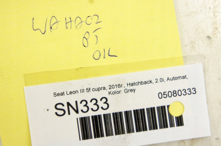 фото №7, Sn333 seat leon iii 2.0i рычаг правые зад 5q0505323d
