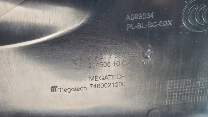 фото №13, Bmw 5' g31 518d touring 18r защита стойка левая 7384529