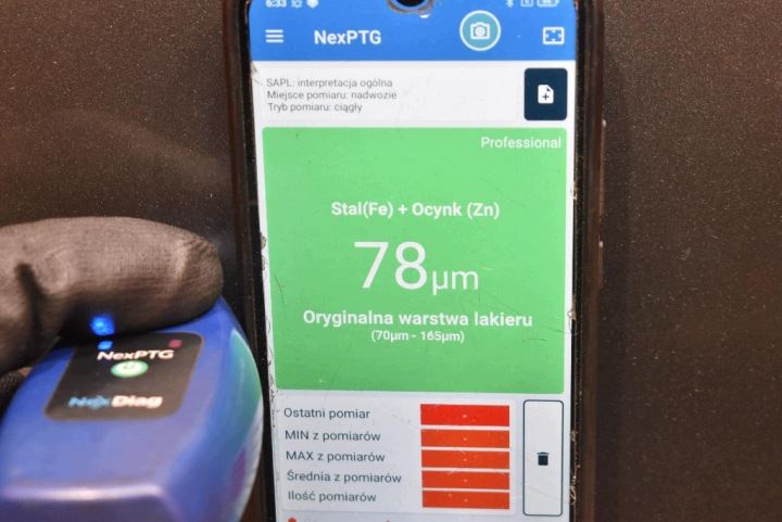 фото №8, Капот кришка двигуна kad nissan note 2 ii e12 12-16