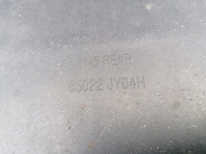 фото №8, Бампер зад задний renault koleos 1 i 2007-2015r