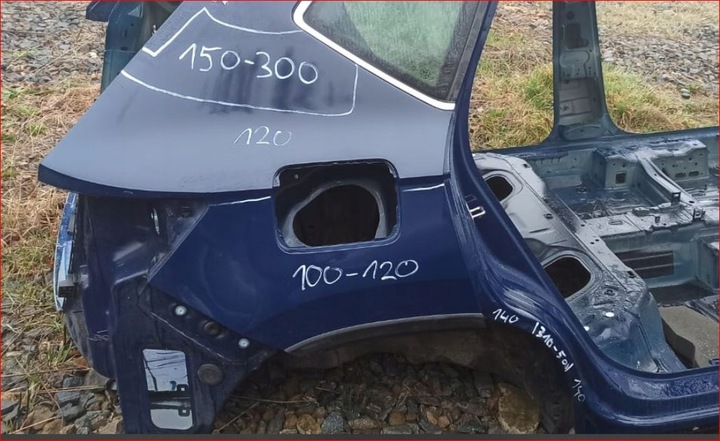 фото №2, Seat ateca чверть крило праві зад lf5a