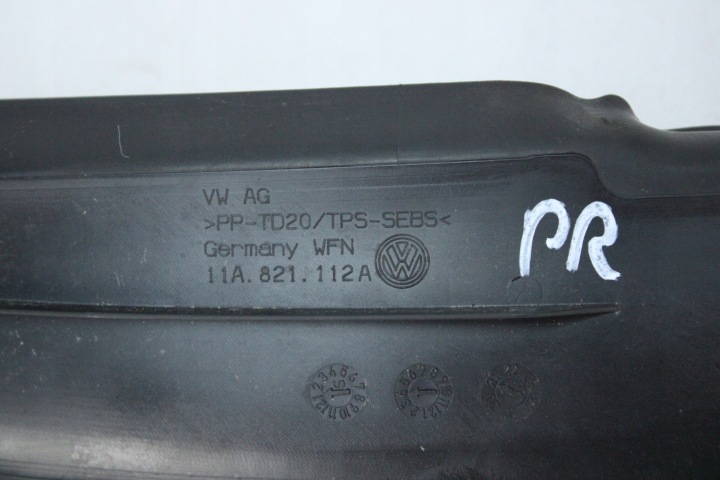 фото №7, Шумоизоляция крыльев правое volkswagen id.4 11a821112a