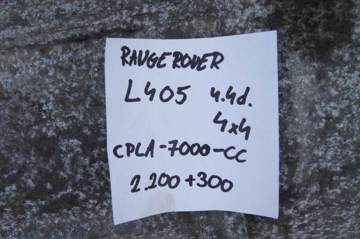 фото №10, Range rover l405 коробка передач cpla-7000-cc 4.4 d редуктор