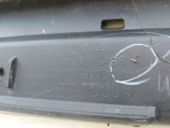 фото №8, Mitsubishi space star 12- планка порогова поріг праві накладка