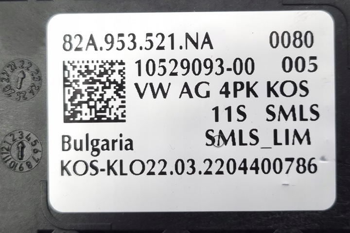 фото №12, Подрулевые рычаги лента audi q3 83a 82a953502af 82a953521na