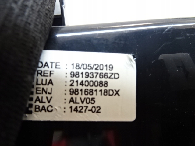 фото №8, Peugeot 3008 ii панель рамка тунелю середнього перемикач шестерень руху