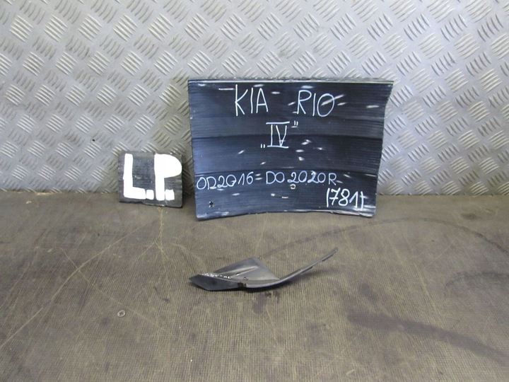 фото №6, Кутник підскло лівий перед 86153-h800 kia rio iv 1.2 b 16-20 r