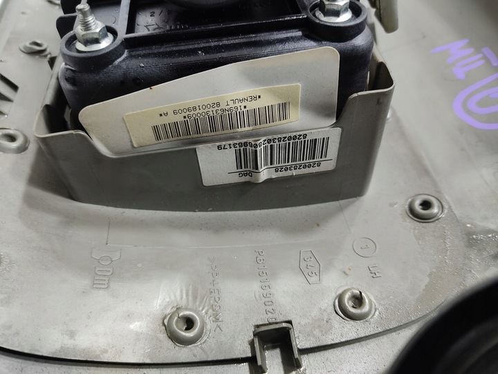 фото №8, Подушка пасажира подушка безпеки заглушка master ii movano a 8200189006 європа 04-