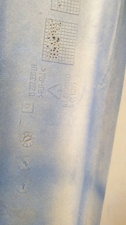 фото №8, Opel zafira b планка пороговая левая 13227356