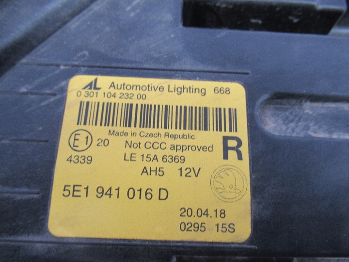 фото №10, Skoda octavia 3 5e рестайлінг лампа повний led 5e1941016d