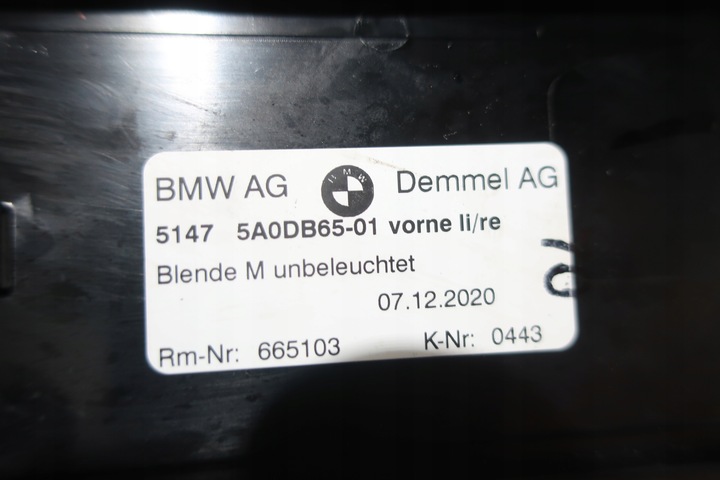 фото №6, Планки пороговые wejściowe bmw 5 g30 g31 m набор bez освещение