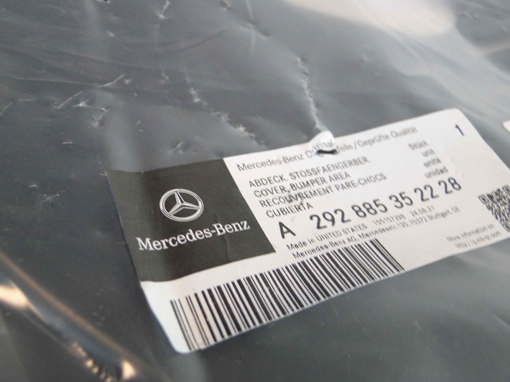 фото №8, Mercedes gle 292 купе захист решітка права 63 amg